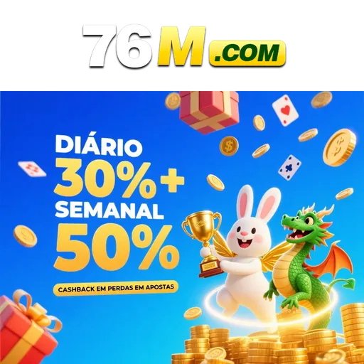 76M Rebate